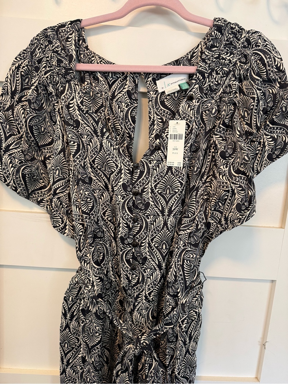 Anthropologie Black & White Printed Women’s Jumpsuit NWT